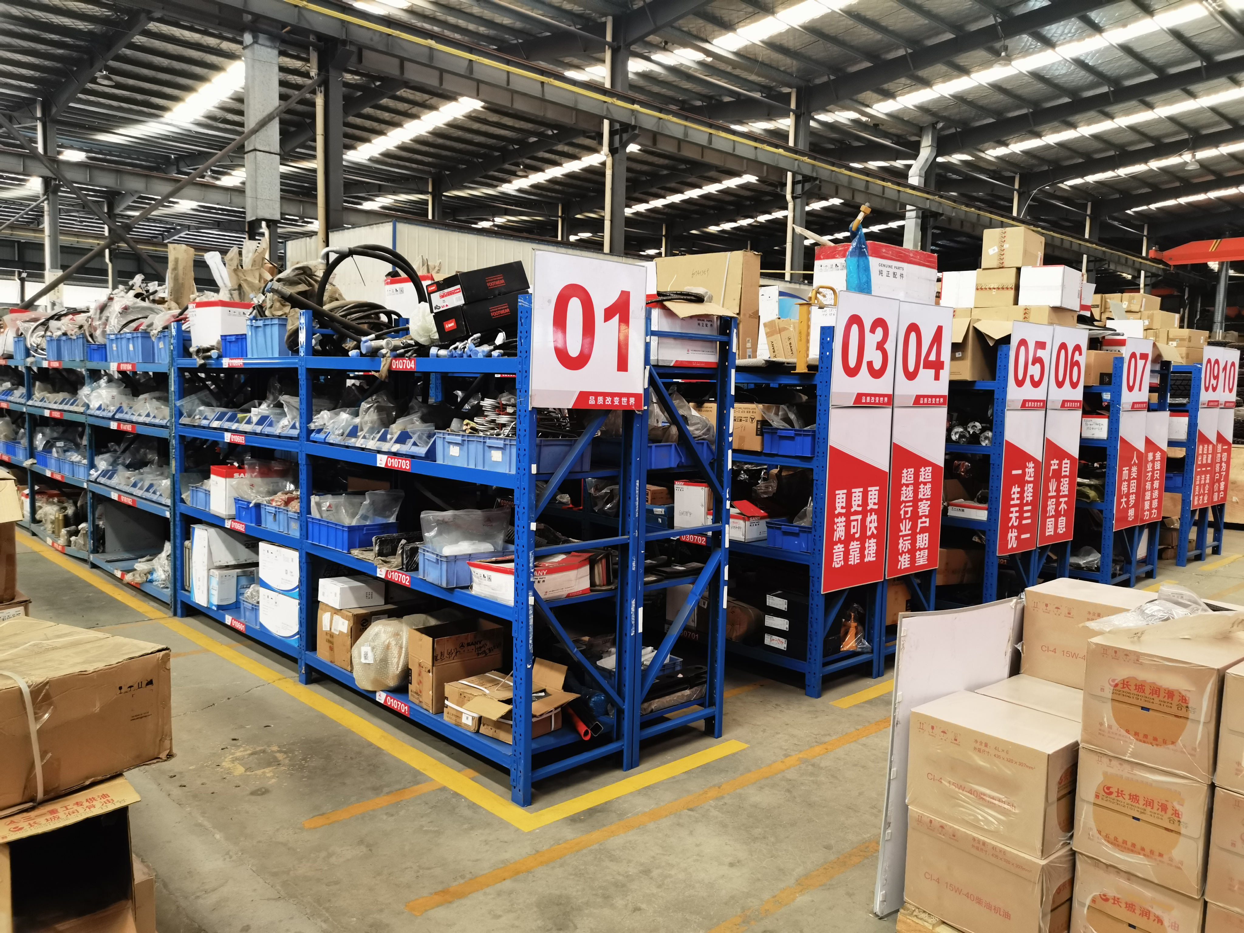 Chiny Hunan Kingway Trading Co., Ltd profil firmy